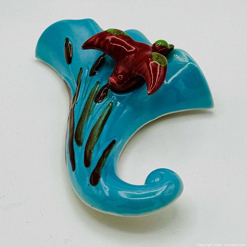 Lot #26 (1 of 5)