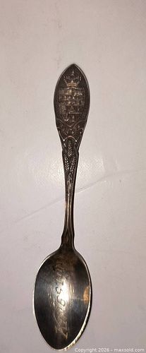 Lot #182 (1 of 2)