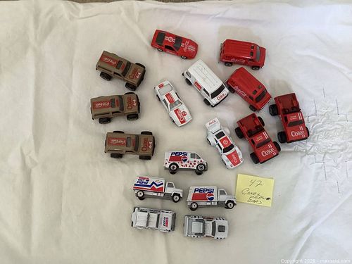 Lot #47 (1 of 2)