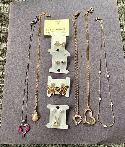 Lot #58 (1 of 4)