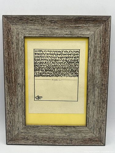 Lot #51 (1 of 6)
