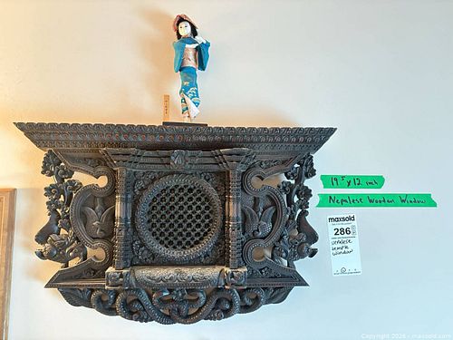 Lot #286 (1 of 6)