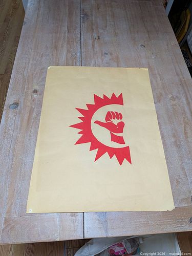 Lot #108 (1 of 5)