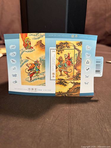 Lot #114 (1 of 3)