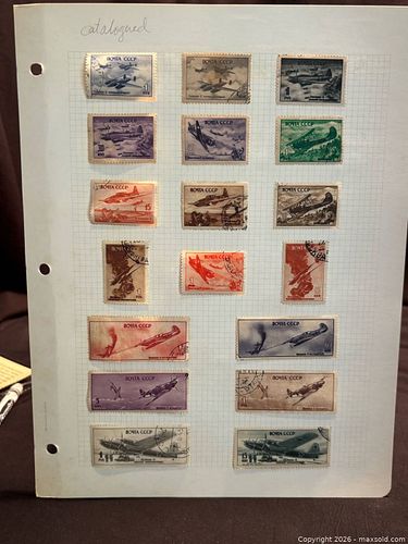 Lot #111 (1 of 7)