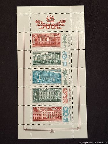 Lot #103 (1 of 3)