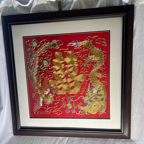 Lot #92 (1 of 7)