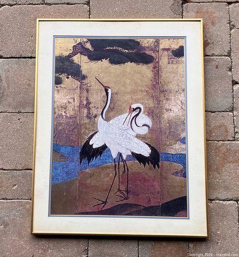 Lot #99 (1 of 8)
