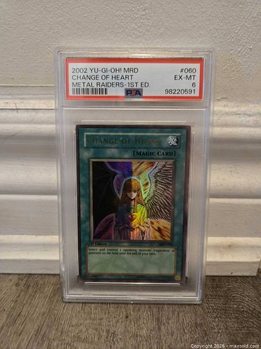 Lot #12 (1 of 3)