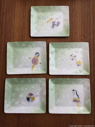 Lot #29 (1 of 4)