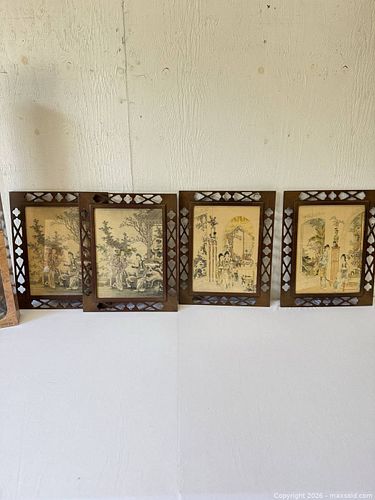 Lot #271 (1 of 9)