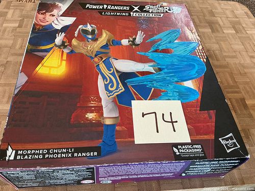 Lot #74 (1 of 7)