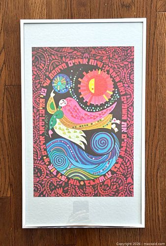 Lot #57 (1 of 8)