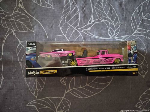 Lot #106 (1 of 6)