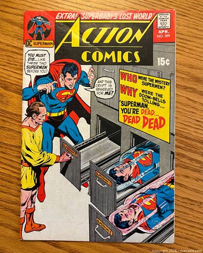 Lot #248 (1 of 2)