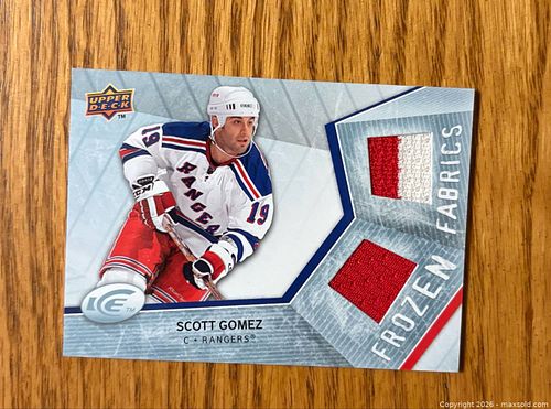 Lot #8 (1 of 2)