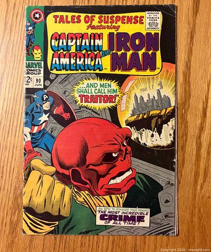 Lot #266 (1 of 2)