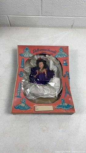 Lot #95 (1 of 3)