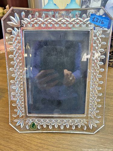 Lot #216 (1 of 3)