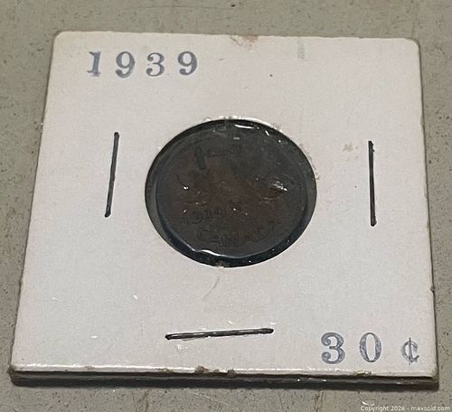 Lot #23 (1 of 2)