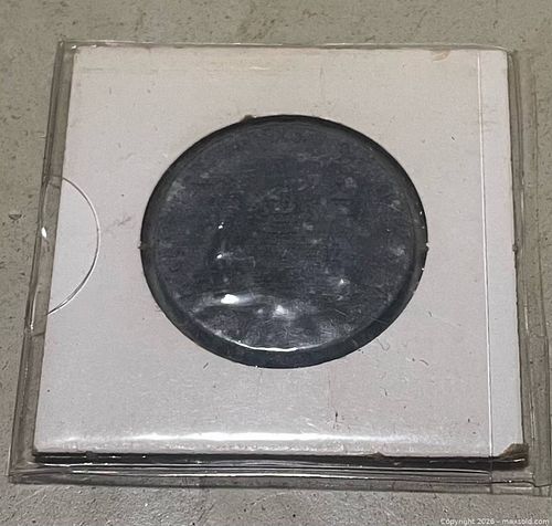 Lot #33 (1 of 3)