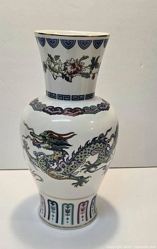 Lot #254 (1 of 2)