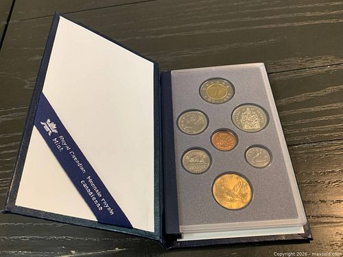 Lot #207 (1 of 7)