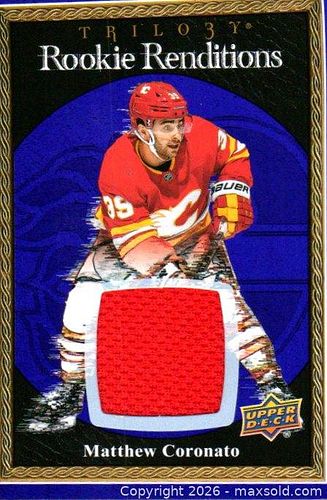 Lot #114 (1 of 2)
