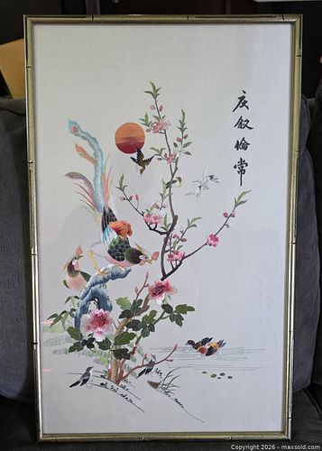 Lot #45 (1 of 5)