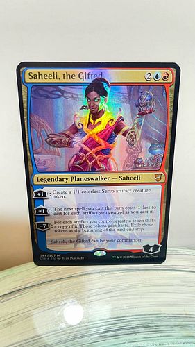 Lot #29 (1 of 3)