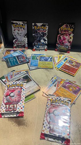 Lot #43 (1 of 5)