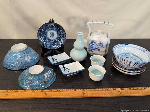 Lot #254 (1 of 28)