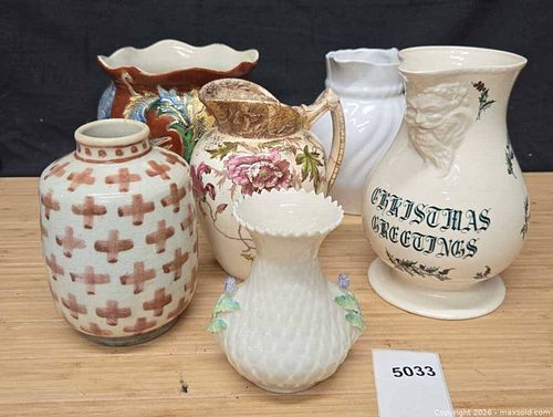 Lot #5034 (1 of 17)