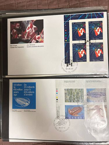 Lot #83 (1 of 5)