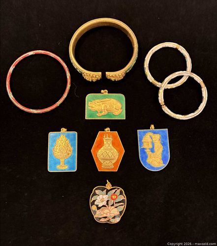 Lot #561 (1 of 20)