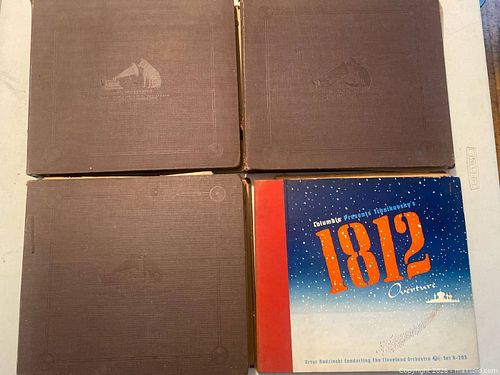 Lot #73 (1 of 17)