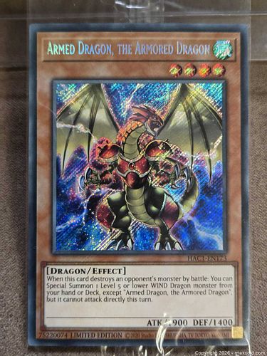 Lot #49 (1 of 3)
