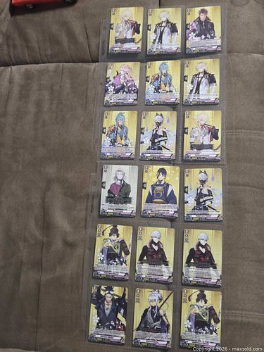 Lot #43 (1 of 5)