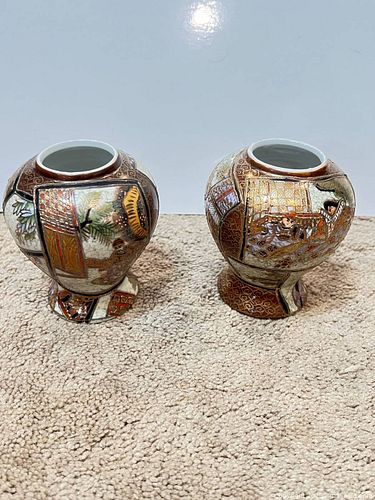 Lot #167 (1 of 15)