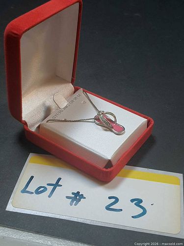 Lot #23 (1 of 5)
