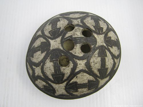 Lot #47 (1 of 7)
