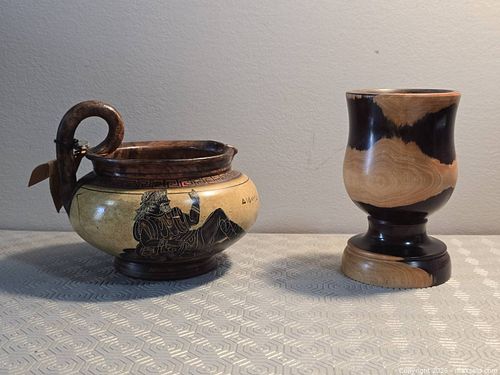 Lot #57 (1 of 17)