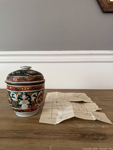 Lot #3 (1 of 14)
