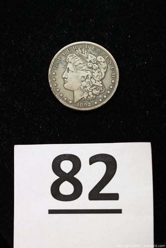 Lot #82 (1 of 7)