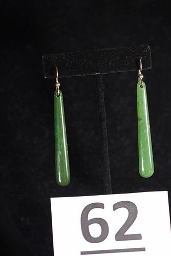 Lot #62 (1 of 6)