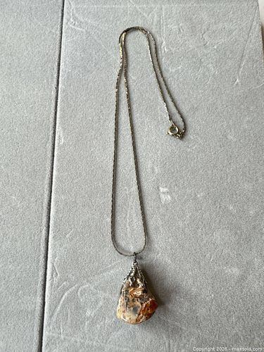 Lot #258 (1 of 5)