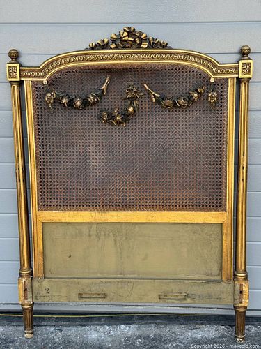 Lot #326 (1 of 14)