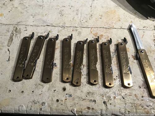 Lot #145 (1 of 3)