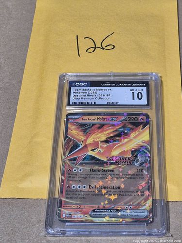 Lot #126 (1 of 3)