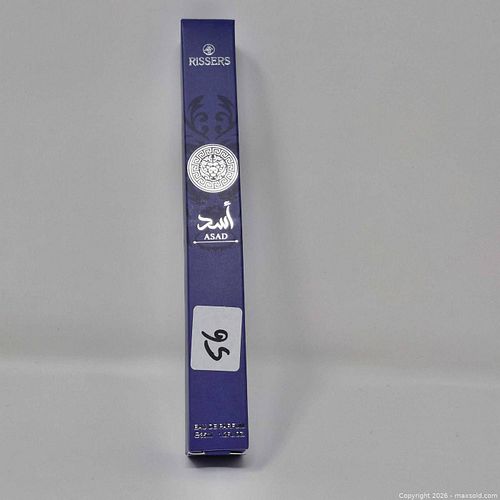 Lot #56 (1 of 4)